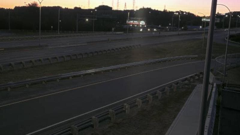 MacKay Bridge - Halifax bound