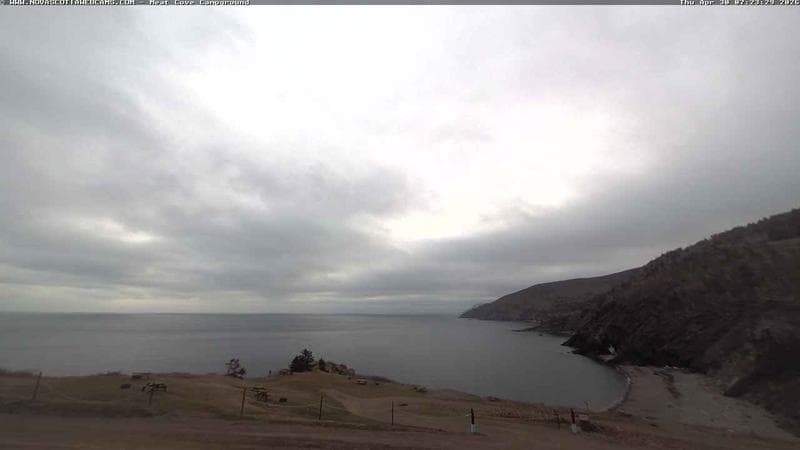 Meat Cove Campground