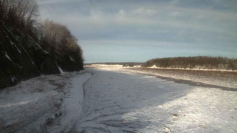 Fundy Tidal Interpretive Centre
