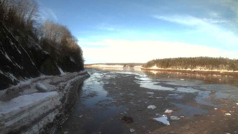 Fundy Tidal Interpretive Centre