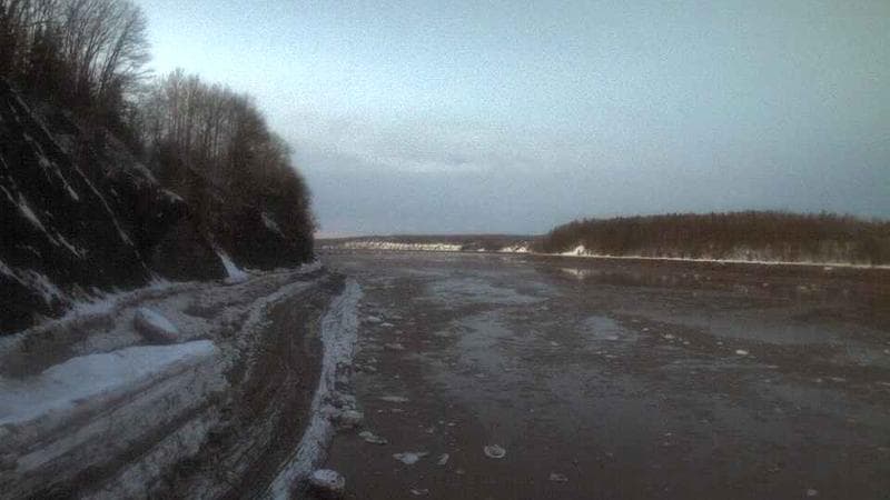 Fundy Tidal Interpretive Centre