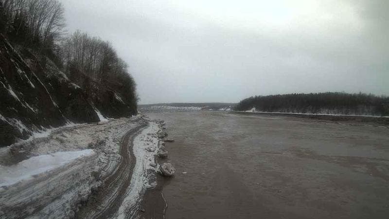 Fundy Tidal Interpretive Centre