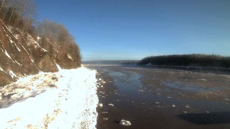 Fundy Tidal Interpretive Centre